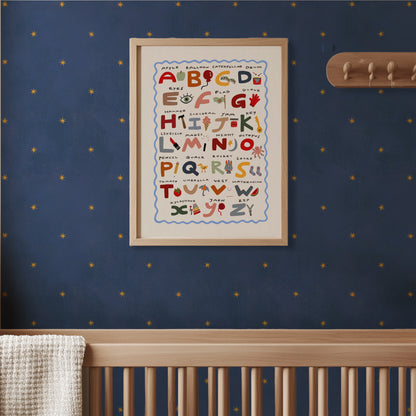 Baby Its Cosmic, Twilight